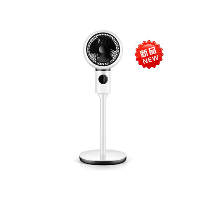 35W Electric Air Circulation Fan for Pedestal Fans in Package Size 290*290*340mm