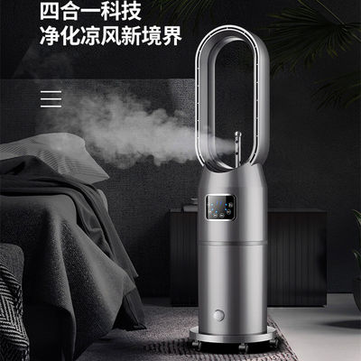 Single Gross Weight of 8.0kg Electric Cooling Tower with LED Display and Ice Function