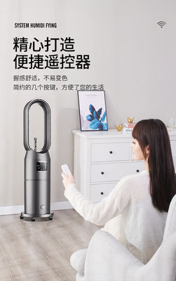 Single Gross Weight of 8.0kg Electric Cooling Tower with LED Display and Ice Function