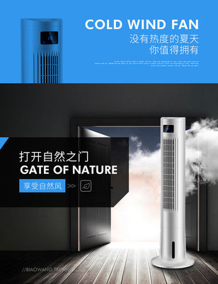 Timer Yes CLASS B Energy Efficiency Rating Electrical Cooling Fan for Cooling Tower