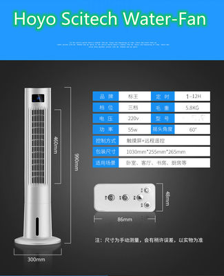 Timer Yes CLASS B Energy Efficiency Rating Electrical Cooling Fan for Cooling Tower