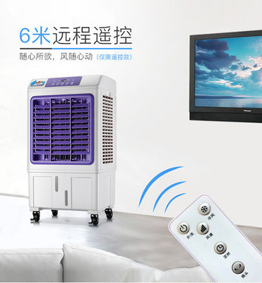 HY-202 CE Certified  Tebil Portable Air Cooling Fan for Cooling