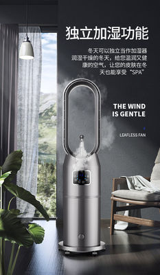 Bladeless  Water Cool Mist Stand Fan 210X30X30 cm with Timer and Remote Control