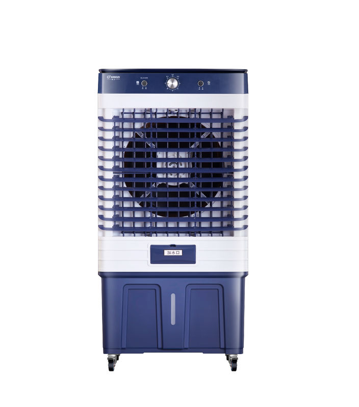 25L Floor Standing Water Evaporative Air Cooler with Adjustable Height NO Private Mold