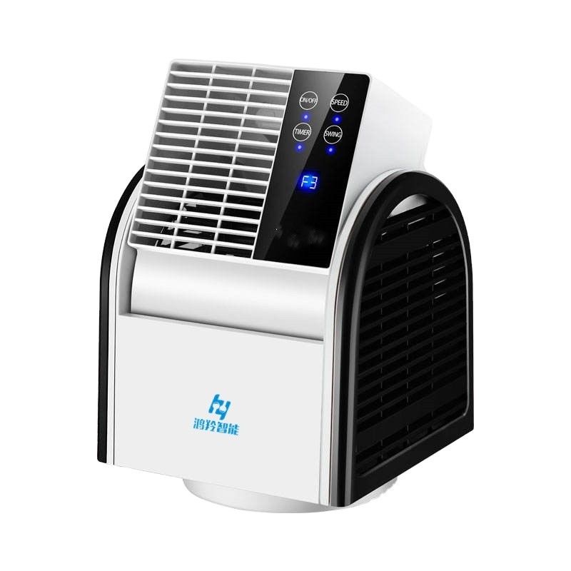 Portable Fan Bladeless Plastic Air Circulation Fan with 120 Degree Air Supply Angle