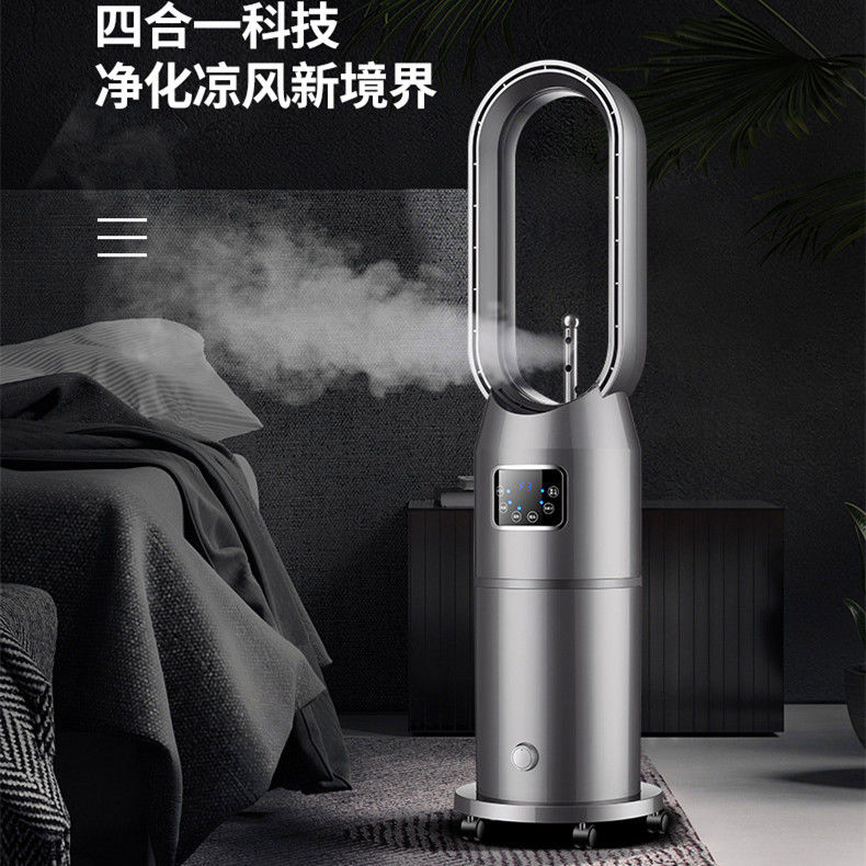 Single Gross Weight of 8.0kg Electric Cooling Tower with LED Display and Ice Function