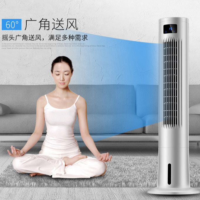 Timer Yes CLASS B Energy Efficiency Rating Electrical Cooling Fan for Cooling Tower